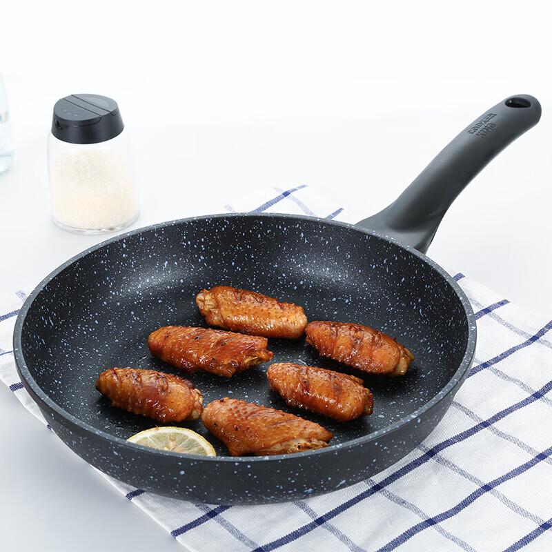 Chui Da Huang 26cm Maifan Stone Non-Stick Frying Pan