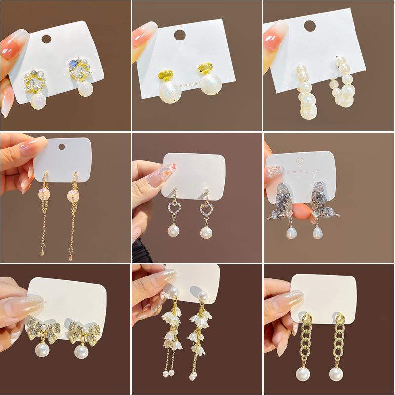 Luxury Korean-Inspired Surprise Blind Box Earrings - Unique & Stylish Collection