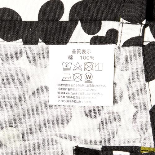 Rep Habituel Selma Apron, Black, Floral Print, 73cm Long X 84cm Wide, with Pockets, 100% Cotton, Machine Washable, Shoulder Strap, Tie-in Front, Styli