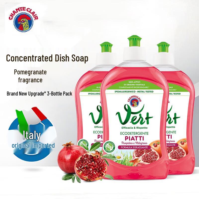 Big Rooster Housekeeper Concentrated Dish Soap 3-Pack