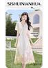 Design Sense Niche Fashion Temperament Dress