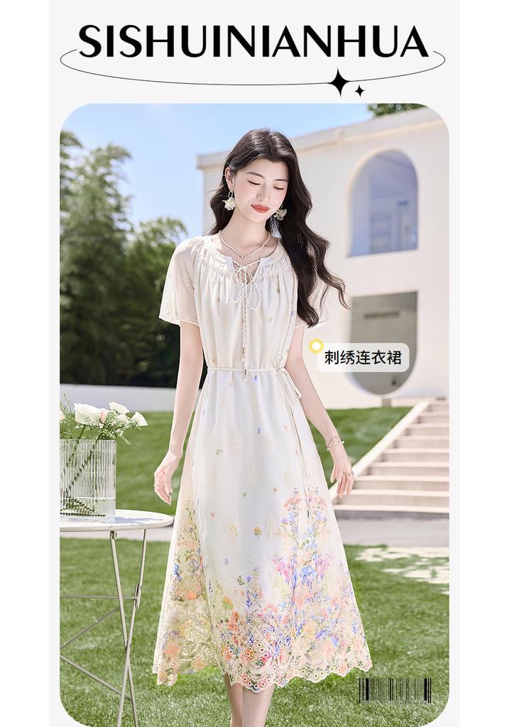 Design Sense Niche Fashion Temperament Dress