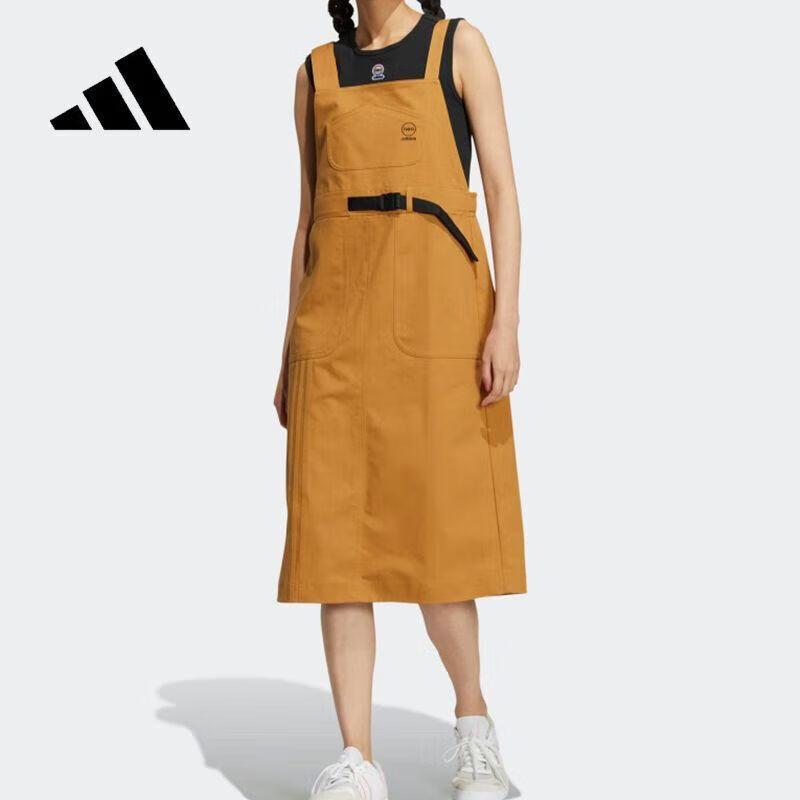 Женское платье-сарафан без рукавов Adidas Neo HN2336 XS