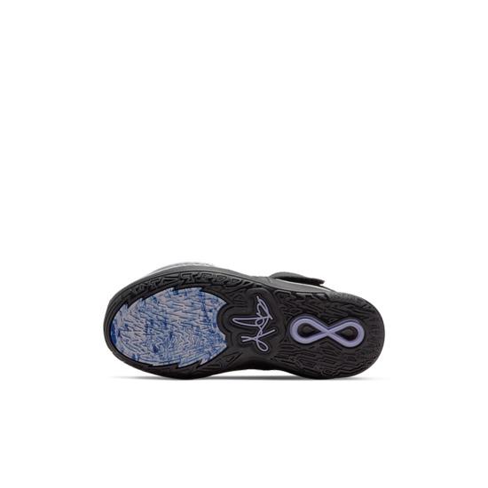 Nike Kyrie Infinity PS Czarny Metaliczny Srebrny DD0332-005