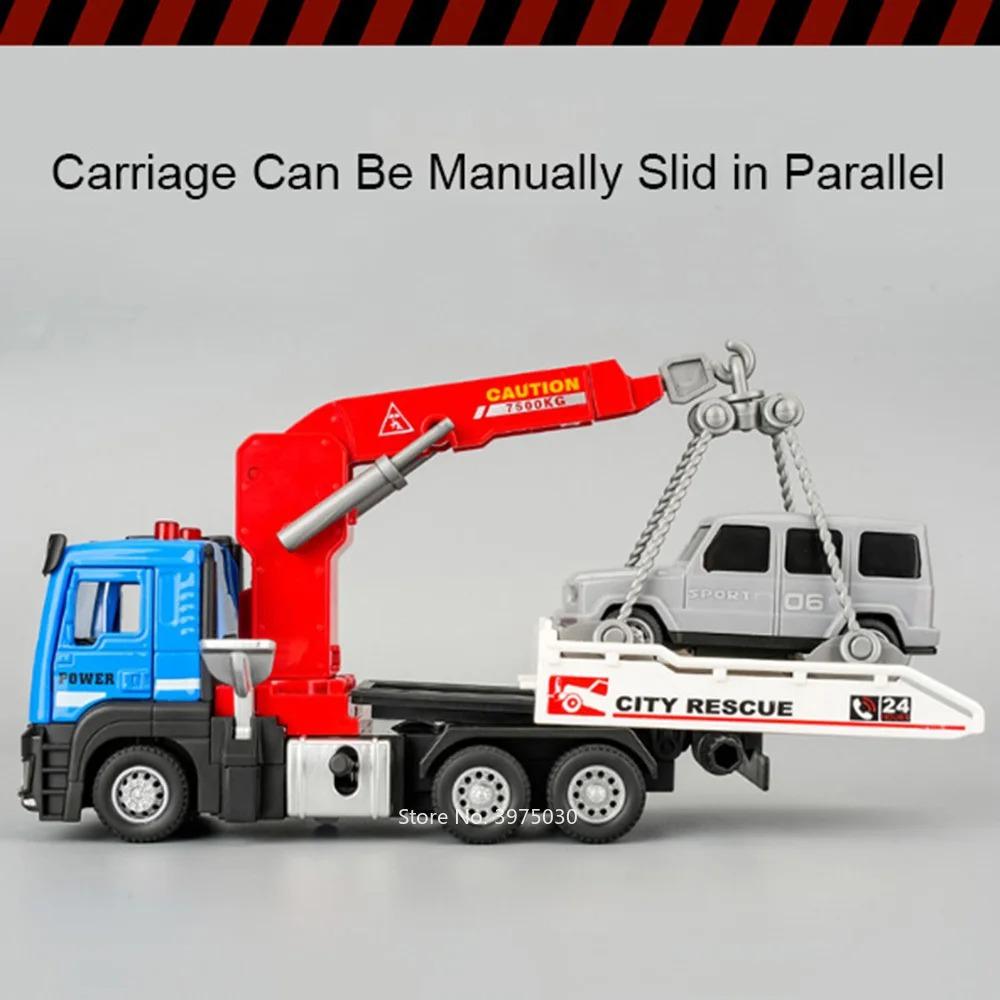 1:32 Alloy Vehicle Transportation Crane Model Toys Cars Miniature Sweeper Light Sound Rescue Engineering Vehicles For Boys Gifts