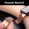 Metallklokkerem for Huawei Band 6 7 Band Honor 6 Armbånd med TPU-veske Skjermbeskytter Myk film Huawei Magnetic Loop Strap
