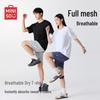 MINISO Unisex Quick-Dry Cooling T-Shirt