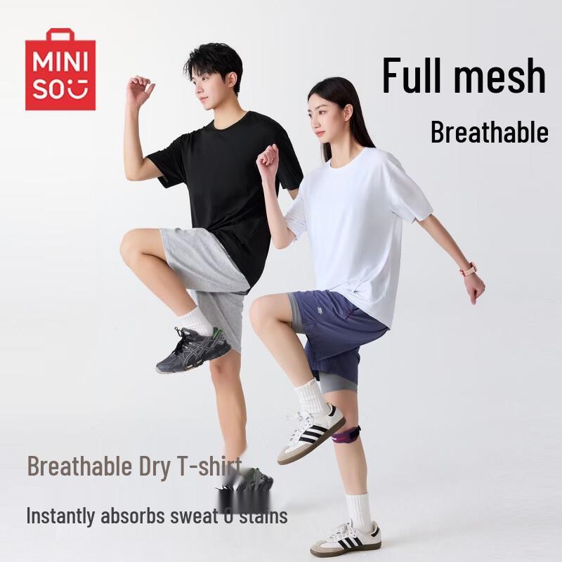 MINISO Unisex Quick-Dry Cooling T-Shirt