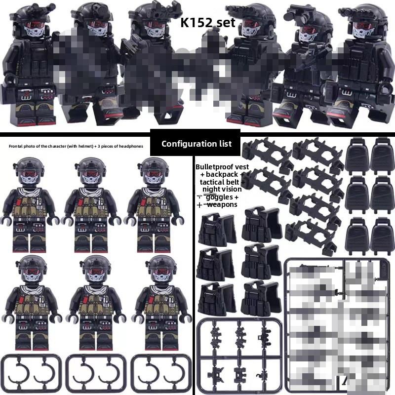 Ghost Weapons Military Specia Force Soldier Swat Tactical Toys Parts