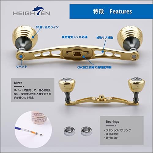 HEIGHTEN 120mm Baitcasting Reel Handle for Shimano, Daiwa, and Abu Garcia Spider Series Baitcasting Reels (120mm, Gold) (HT03204)