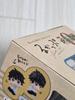[Cushion Bonus O] Jujutsu Rotating Suit Kotsuyuta Look-Up Figure Unopened Used