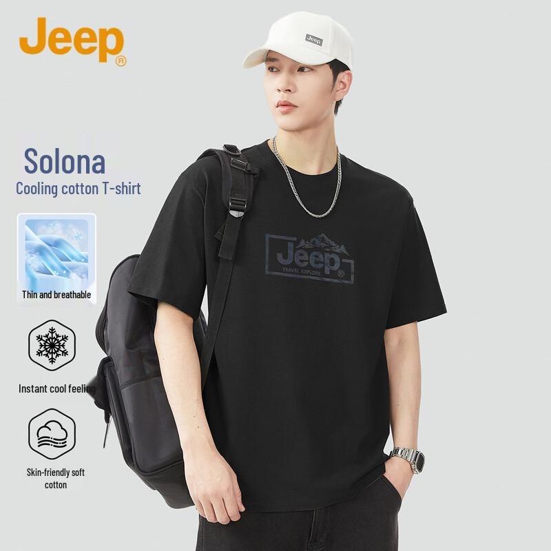 JEEP Men s Summer Casual Loose Fit Short Sleeve T-Shirt M
