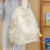 Large Capacity Solid Color Backpack Women'S Simple And Versatile Junior High School High School College Student Schoolbag Korean Travel Backpack