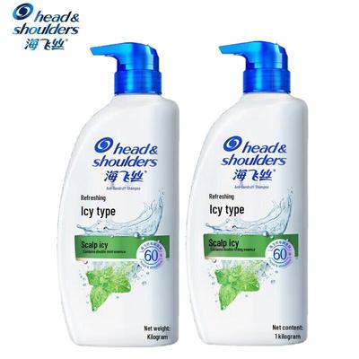 Head & Shoulders Anti-Dandruff Cooling Shampoo