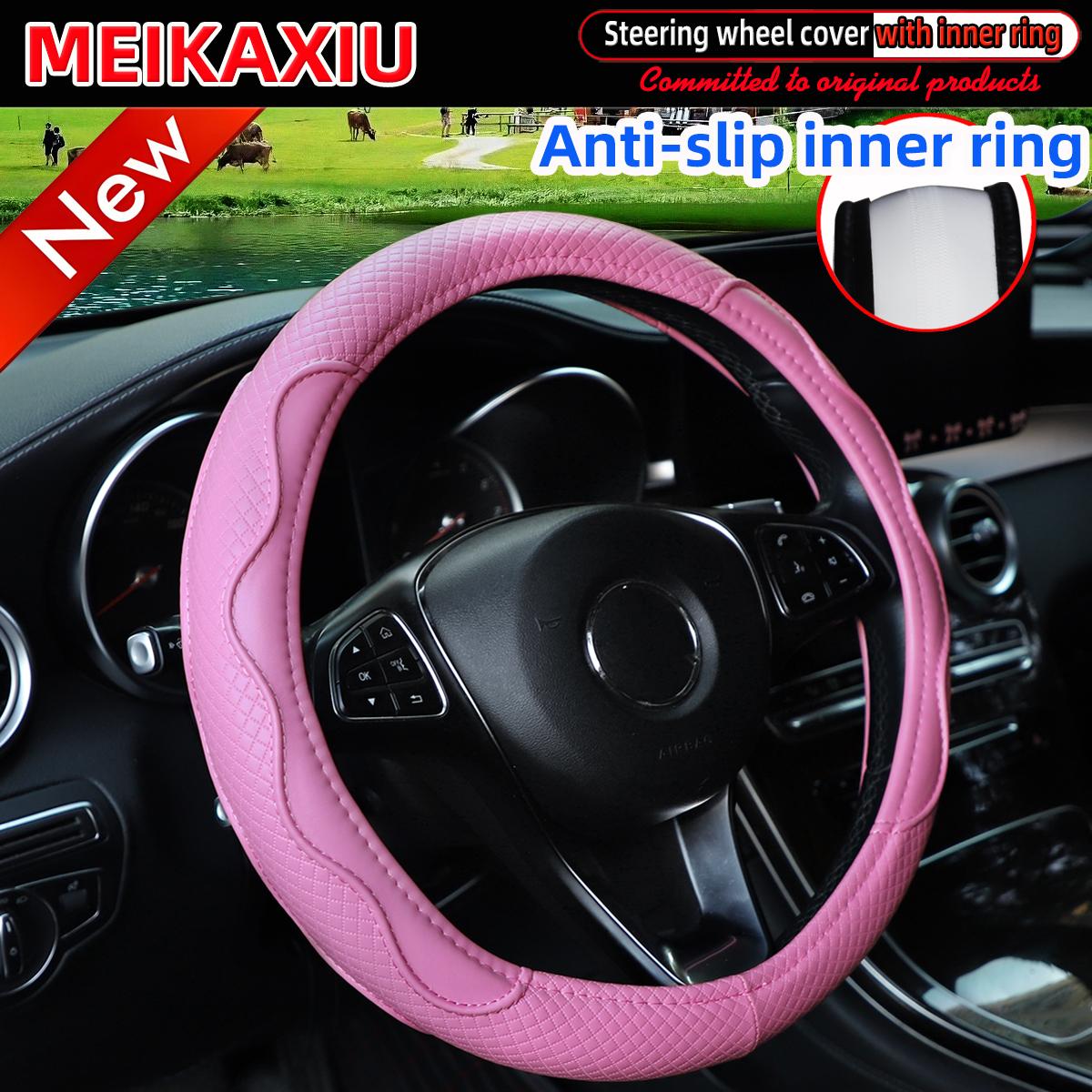 An artificial sheepskin that is comfortable and soft. It features a foldable steering wheel cover for the car. Interior car acce