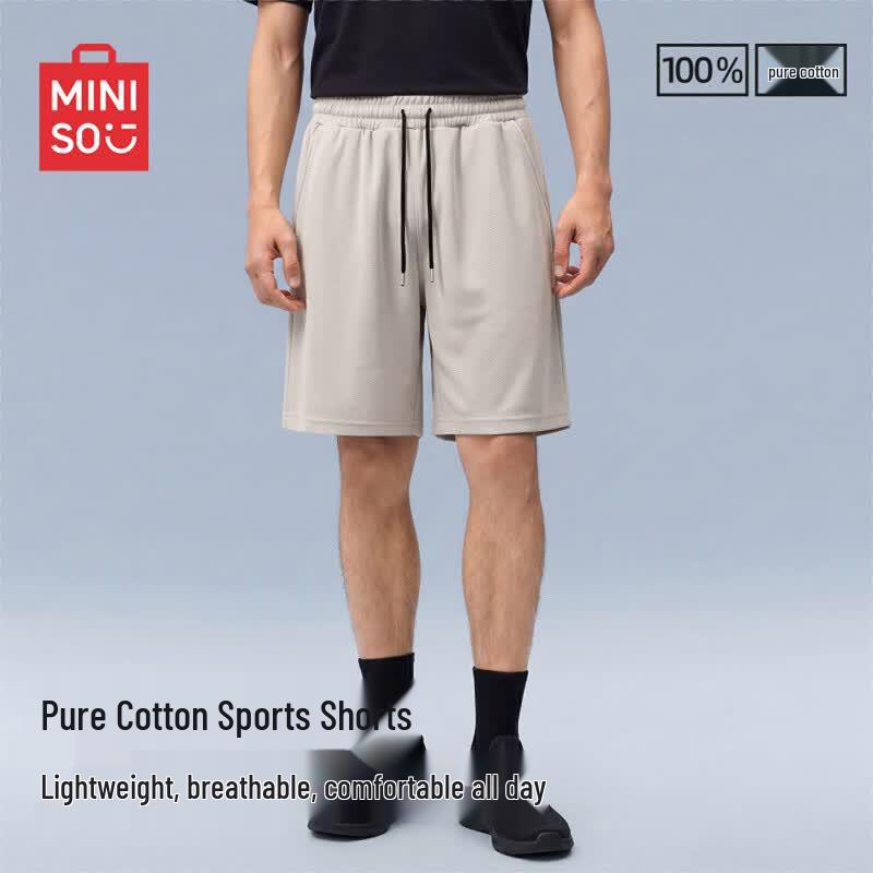 MINISO Men's Pure Cotton Drawstring Shorts