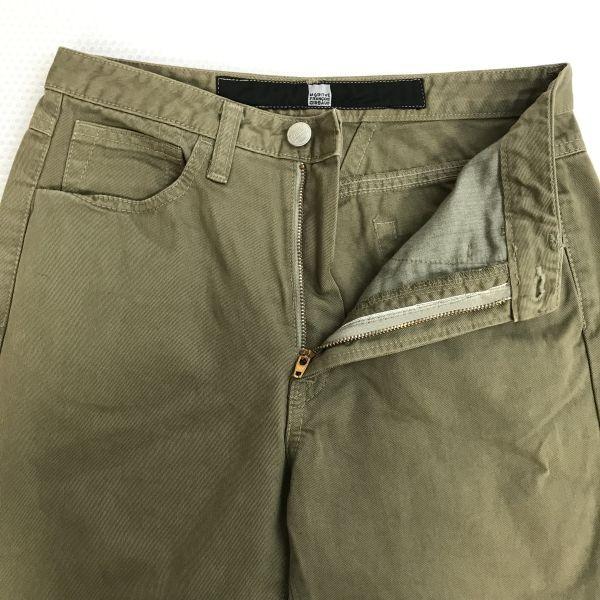 New with Tag Made In Japan MARITHE+FRANCOIS GIRBAUD Cotton Pants Women S L85 Khaki cBH564