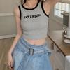 Letter Women's Knit Vest Top Sweet Sleeveless Camisole Fashion Slim Crop Top  Travel