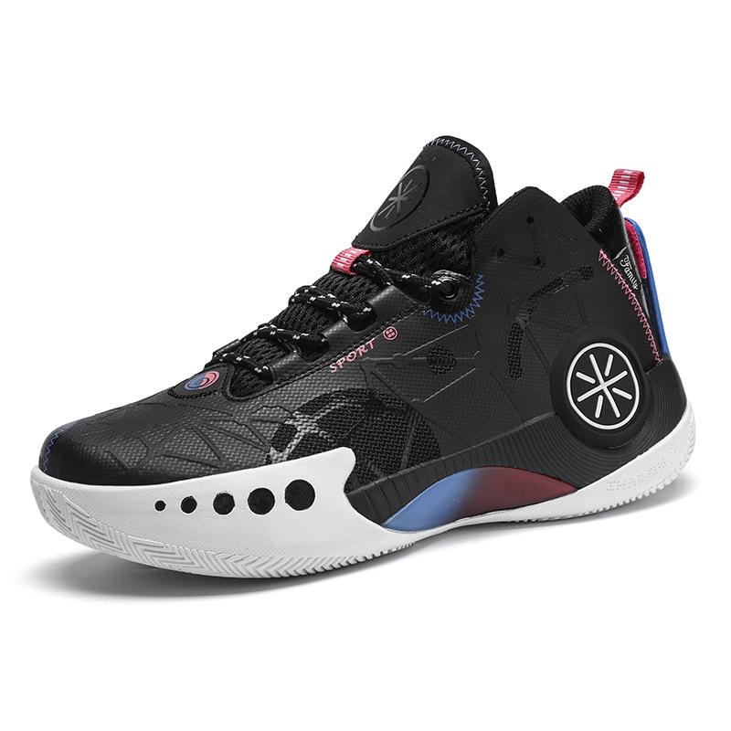 Phantom 3 Basketball Shoes Men's Shoes Low-top Student Sneakers Youth Air Cushion Carbon Plate Non-slip and Wear-resistant Actual Sports Shoes