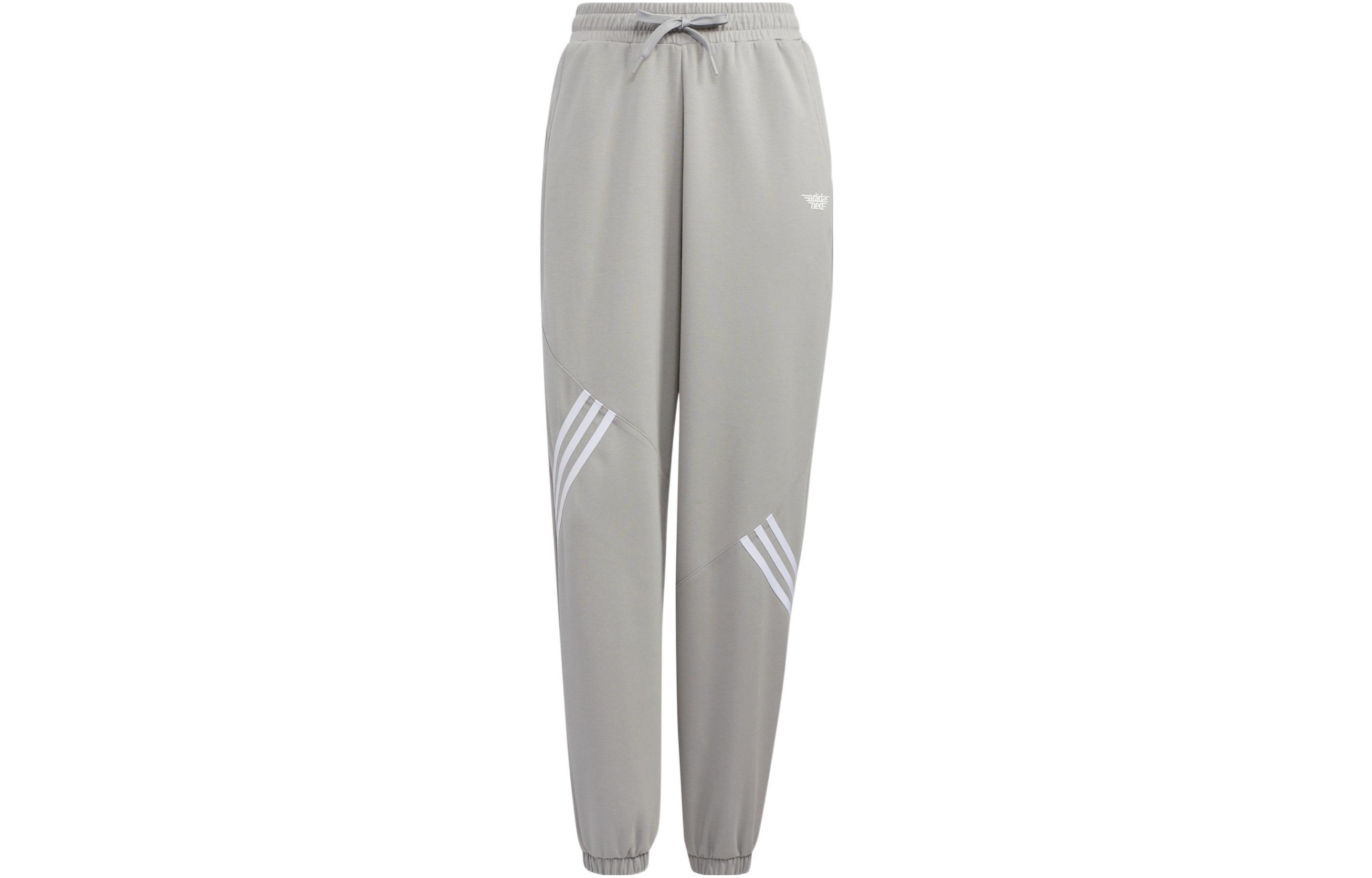 Adidas Neo Knitted Sweatpants Women s Gray H44734 L