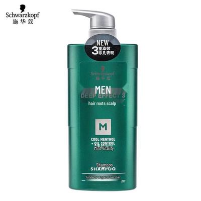 Men's Mint Energy Shampoo