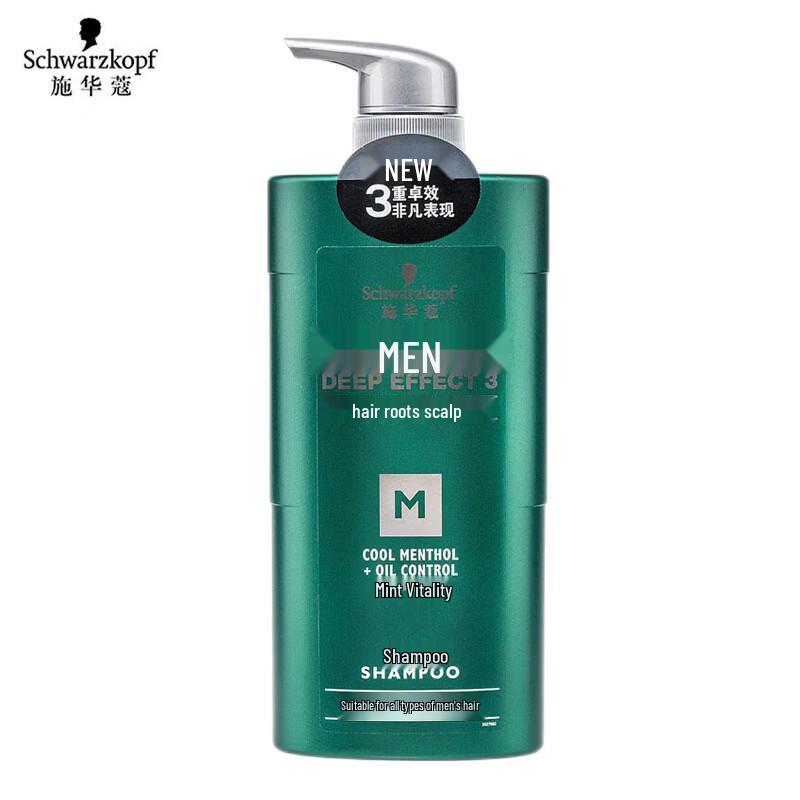 Schwarzkopf Men s Mint Energy Shampoo