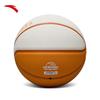 ANTA Kyrie Irving Signature Basketball