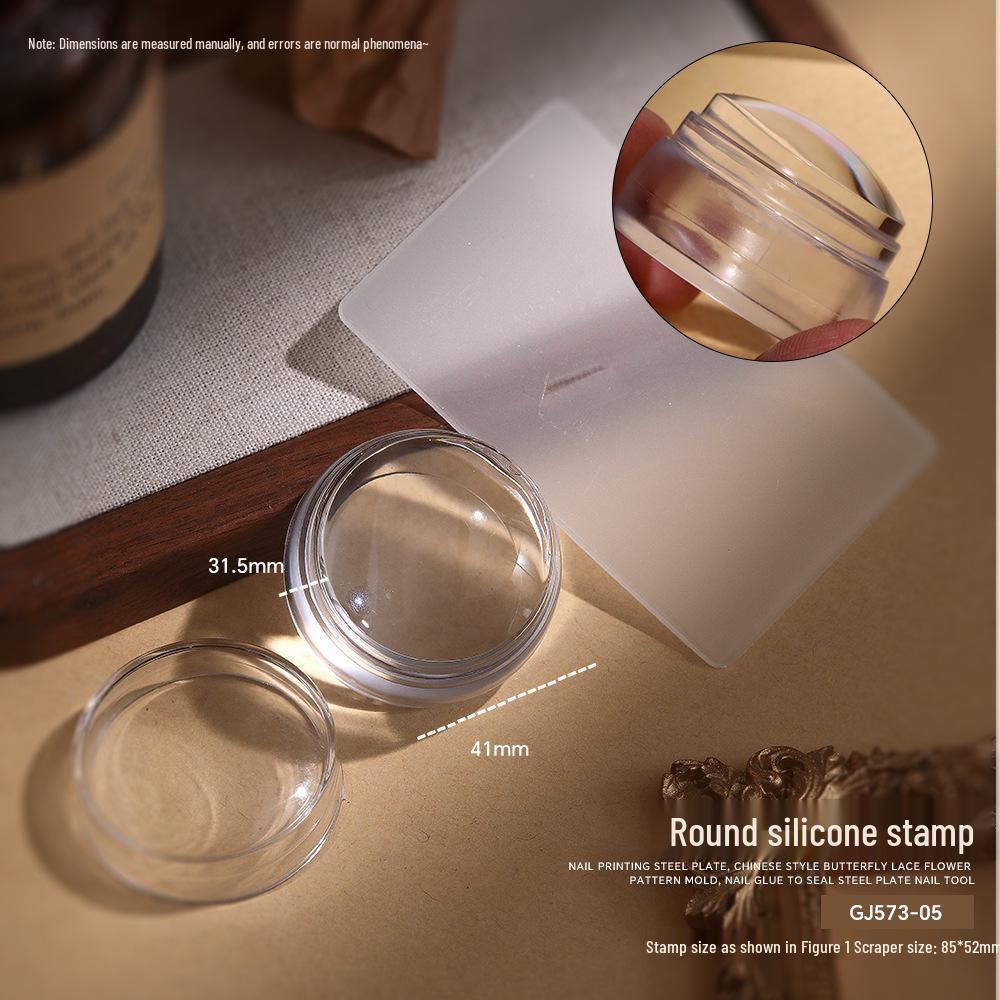 Silicone Nail Art Stamp with Lid and Steel Plate Stamping Template