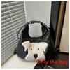 Dog Vintage Cartoon Pattern Underarm Bag Tote Bag Large Capacity Daily For