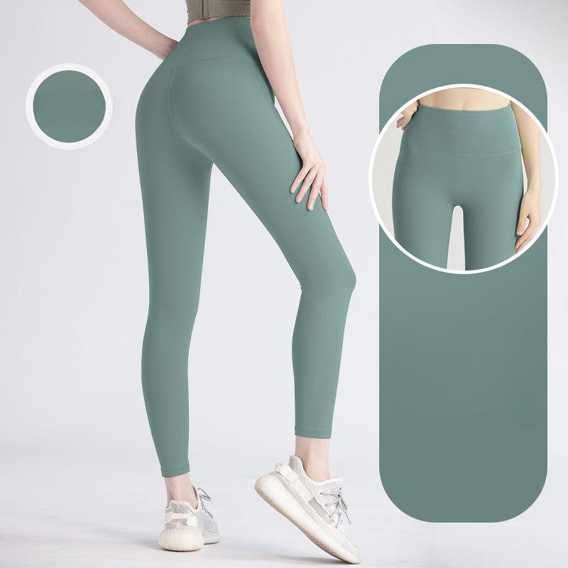 European and American Seamless Long Women's Peach Fitness Tight High Waist Running Hip Lift Yoga Pants