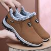 Men's Snow Boots Slip-On Shoes Fashionable Casual Winter Boots