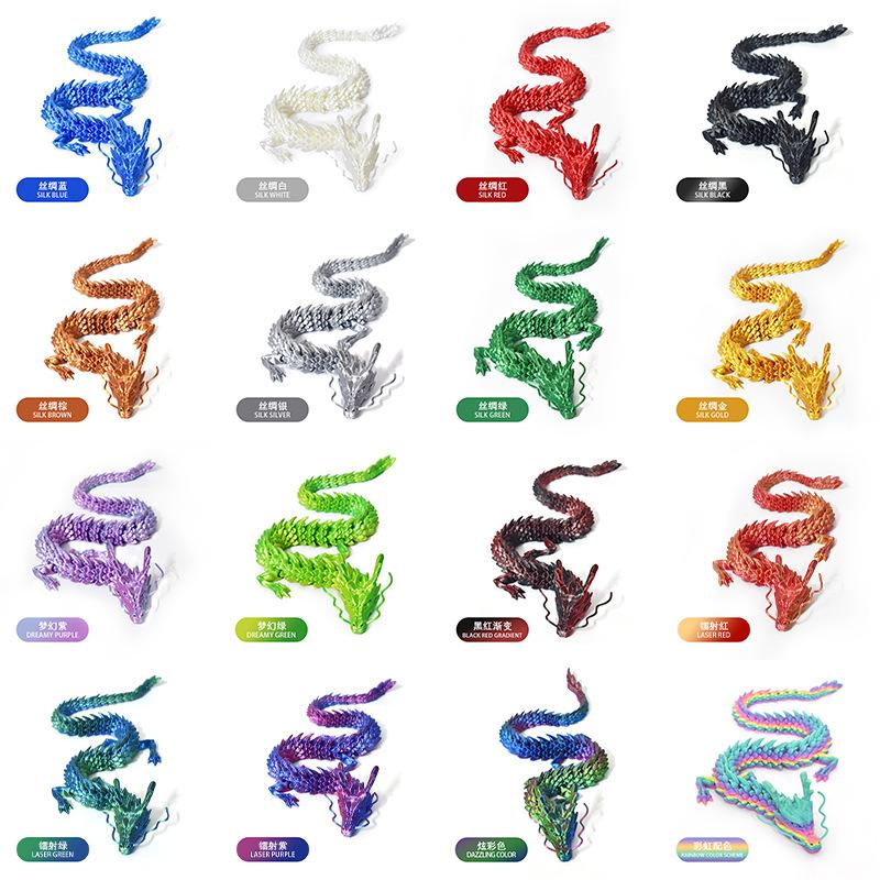 30Cm 3D Printed Conjoined Dragon Ornaments, Movable Cartoon, Creative Dragon Plants, Rockery, Fish Tank Landscaping Decoration