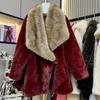 Women's Long Over The Knee Collar Simulated Mink Fur Coat