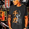 Tops – T-Shirts