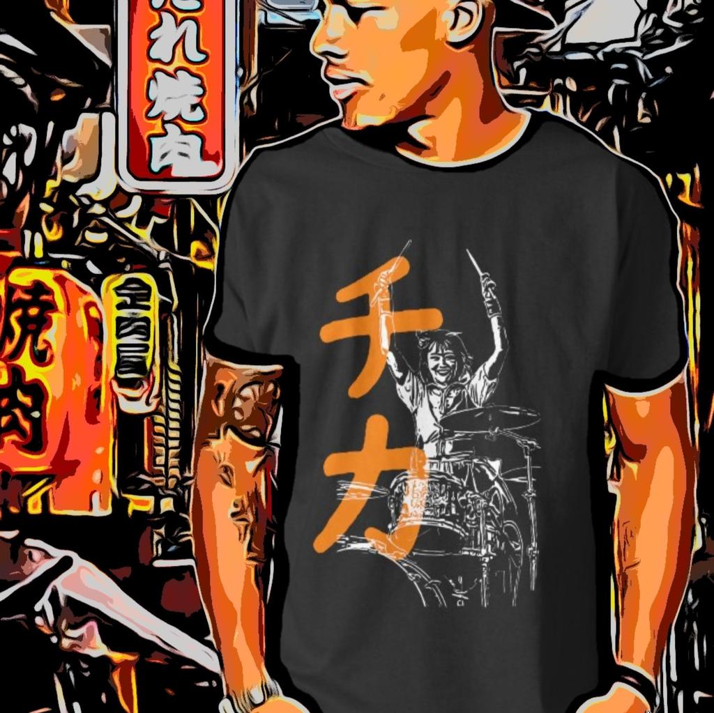 Chika Hanabie Harajuku Metal Drummer Unisex Classic T-shirt