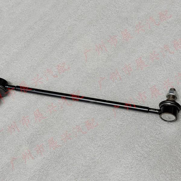 F2906020-390 fits Yongyuan Feidie automotive front and stabilizer connecting rods and other vehicle accessories. Flying Saucer