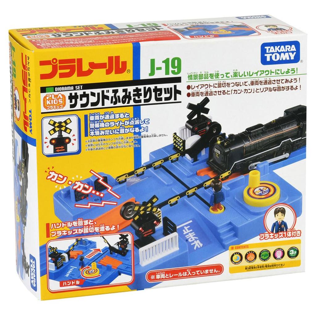 Plarail Pla Kids Zvuková sada železničního přejezdu J-19