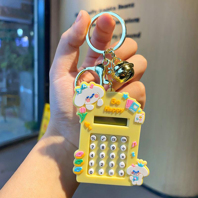 Cute Silicone Keychain With Unicorn Design In Blue Perfect For Birthdays And Weddings