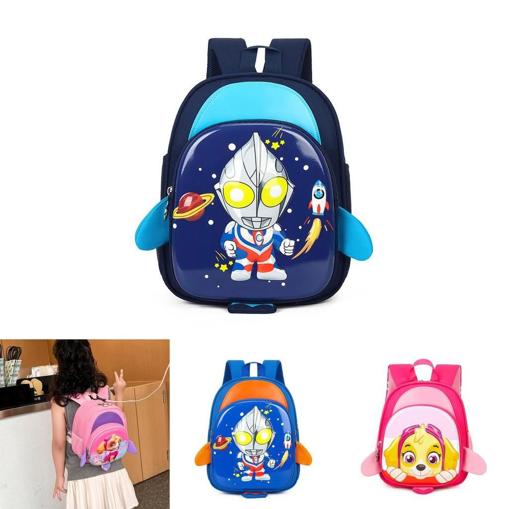 Entzückender Hartschalen-Rucksack im Cartoon-Stil für Kinder Mit trendigem Paw Patrol Design In Verschiedenen Farben