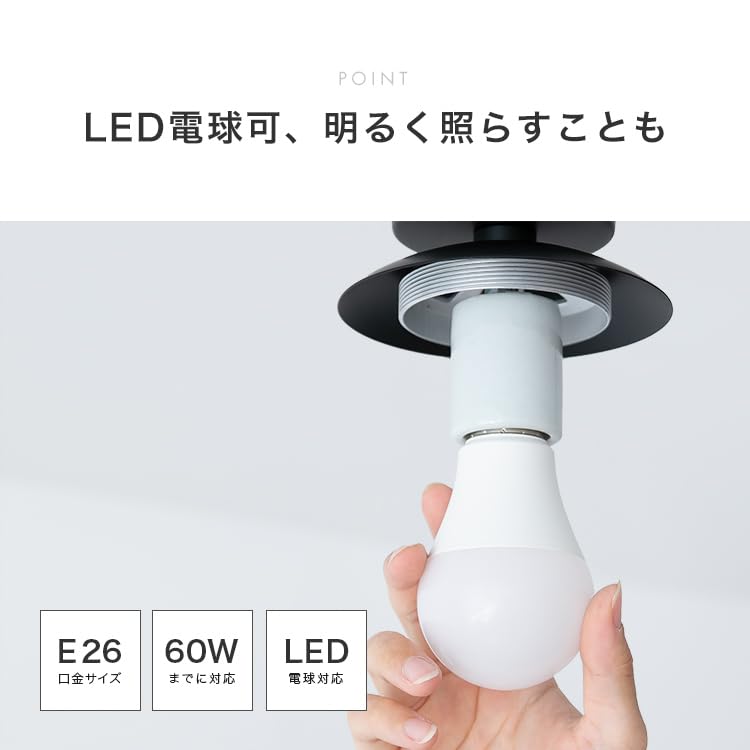 BELLED Ceiling Lunette E26 LED Bulb Stylish Lighting Fixture for Black Light, 1-Light, Series, Compact, Compatible, Entrance, Bedroom, Toilet,