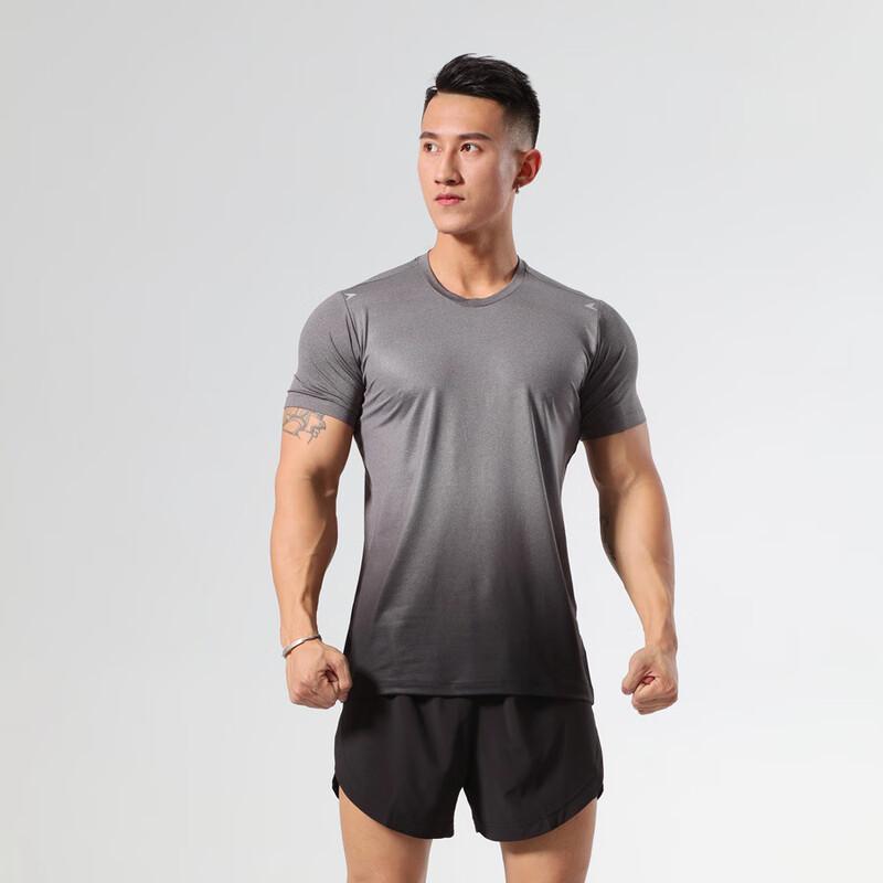 OEING Men's Gradient Quick-Dry Training T-Shirt