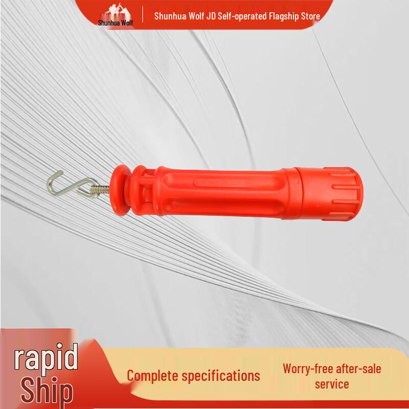 Shunhualang Swimming Pool Lane Rope & Race Divider