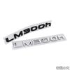 DFW5  ABS Car Body Side Letters Stickers Tail Trunk Emblem Decal for Lexus LC500h LM350 LM300h UX260h Logo Badge Auto Accessories