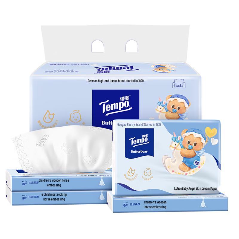 Tempo Lotion Baby Angel Skin Facial Tissues