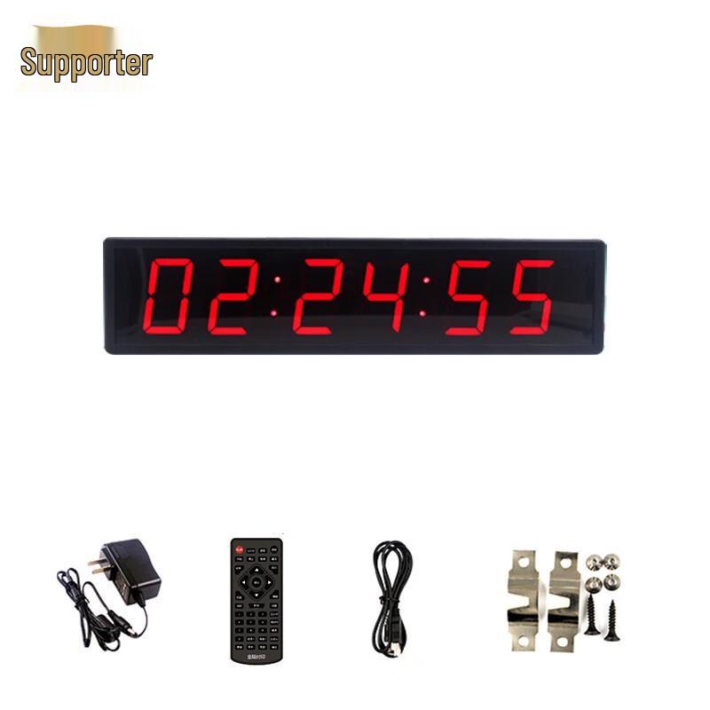 LED Countdown Digital Timer