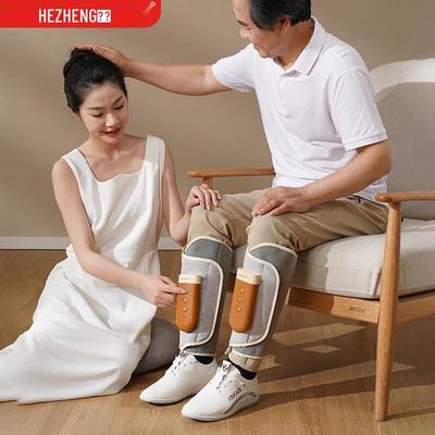 HEZHENG Air Compression Leg Massager CN Plug (adapter Included)
