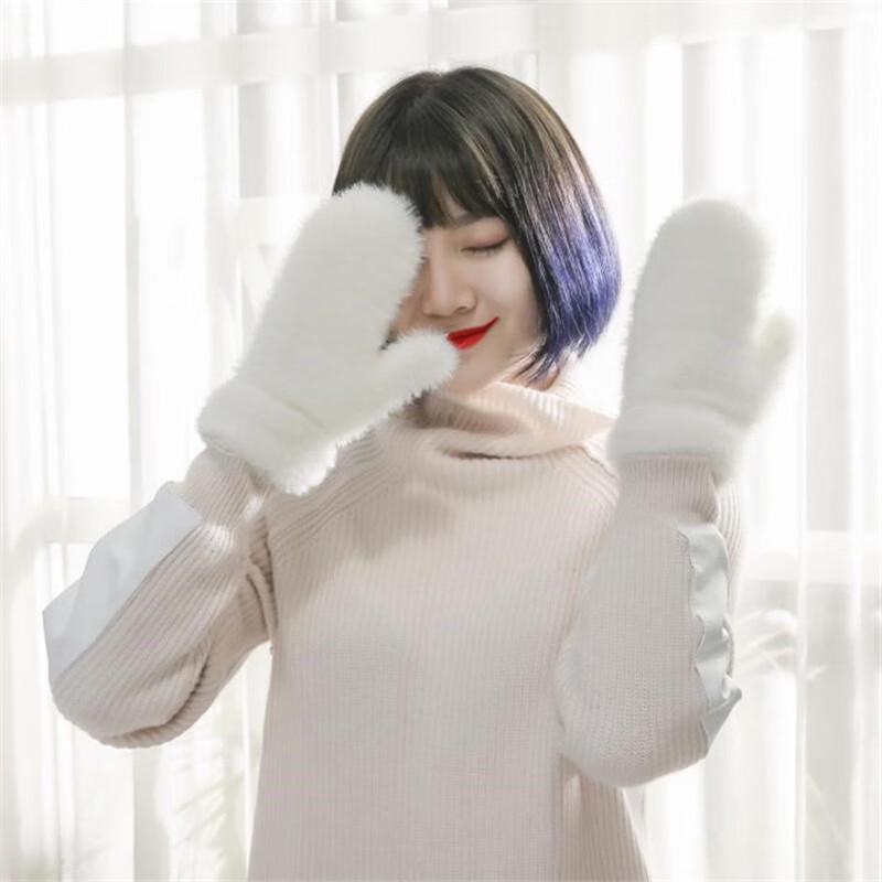 REACH STAR Women's Plush Waterproof Winter Mittens