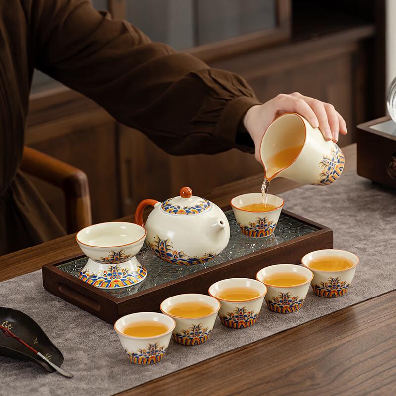 Ru Kiln Kung Fu Tea Set