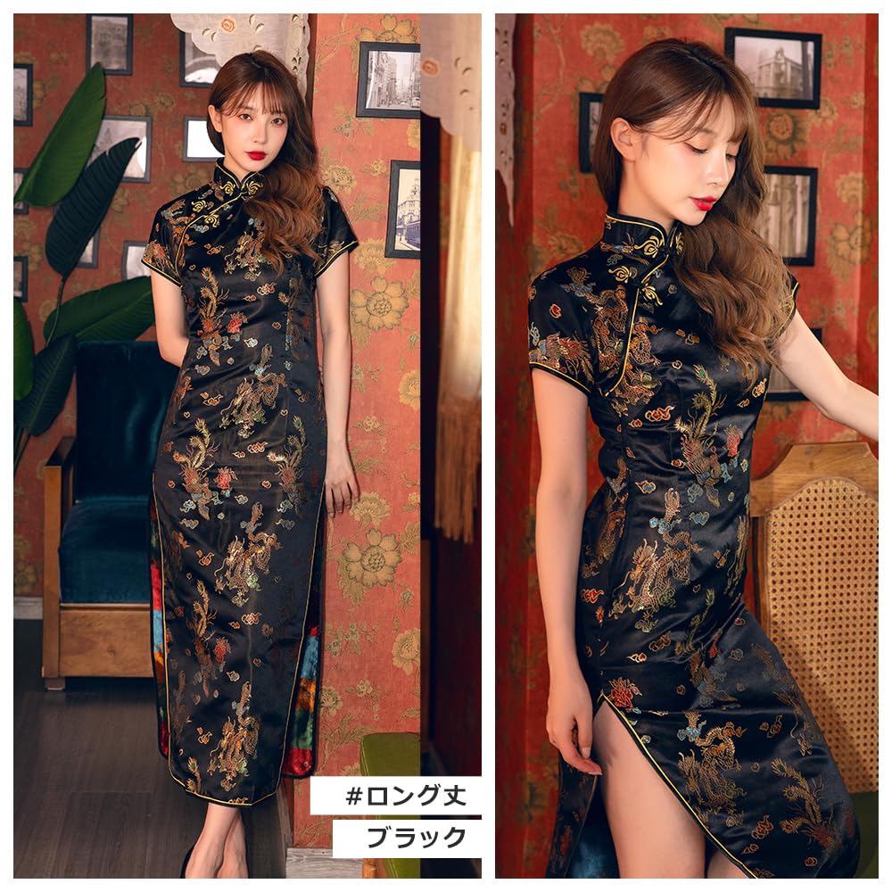 China Dress Cosplay Chinese Clothing Chinese Dress Costume Large Size [Bright Lala] jys020-BK-L