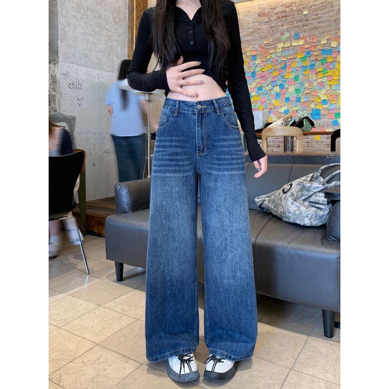 Kumikumi Retro Washed Distressed High Waist Drape Jeans Women Clothes Autumn All-Match Loose Slimming Wide Leg Pants